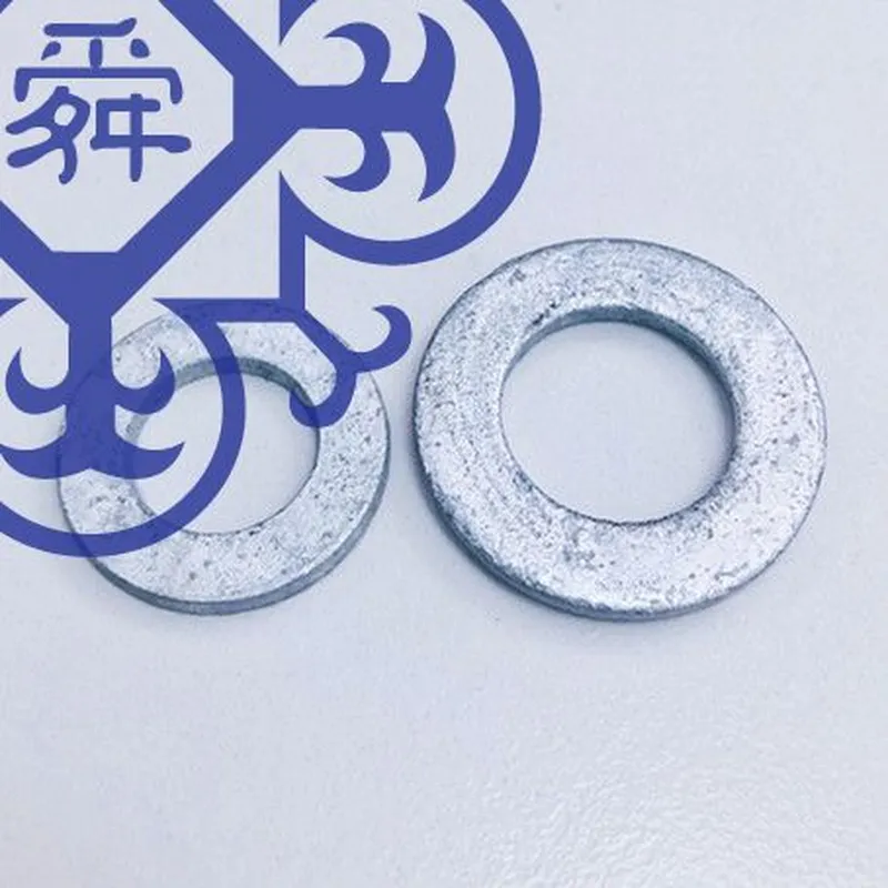 白亜鉛 250HV 平ワッシャー